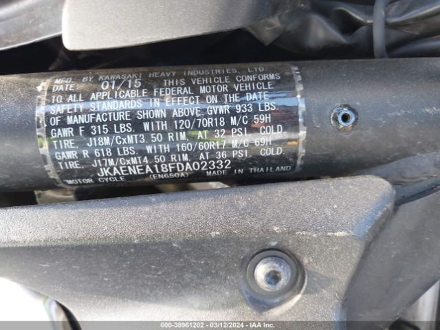 2015 KAWASAKI EN650 JKAENEA18FDA02332 Photo 9