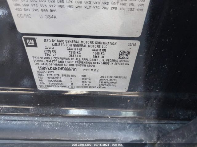 LRBFXDSA4HD086791 Buick Envision Essence