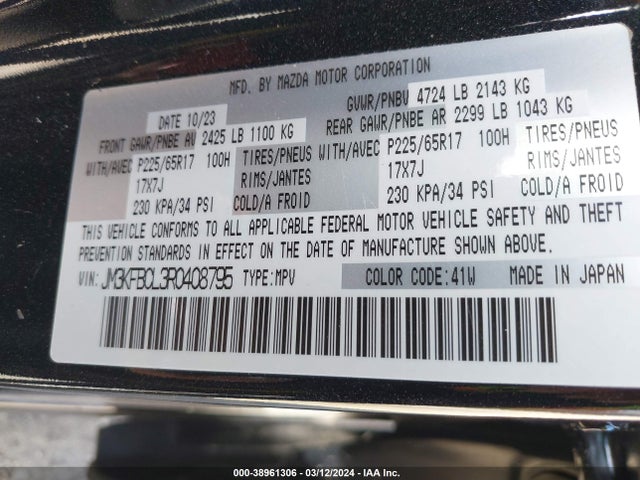 JM3KFBCL3R0408795 Mazda Cx-5 2.5 S Preferred