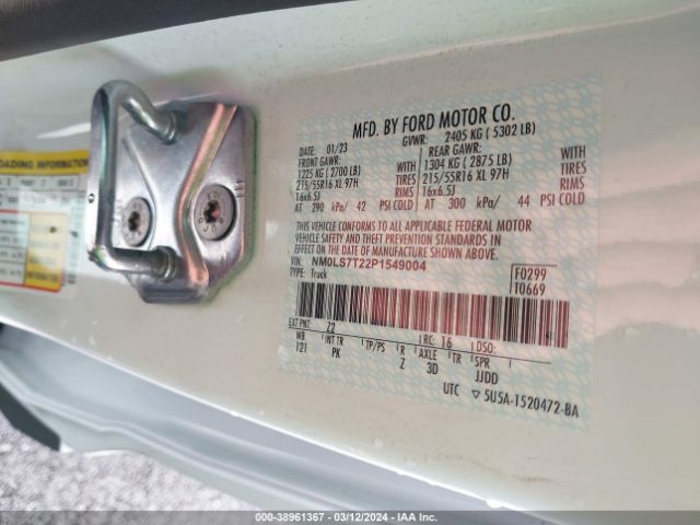 NM0LS7T22P1549004 Ford Transit Connect Xlt