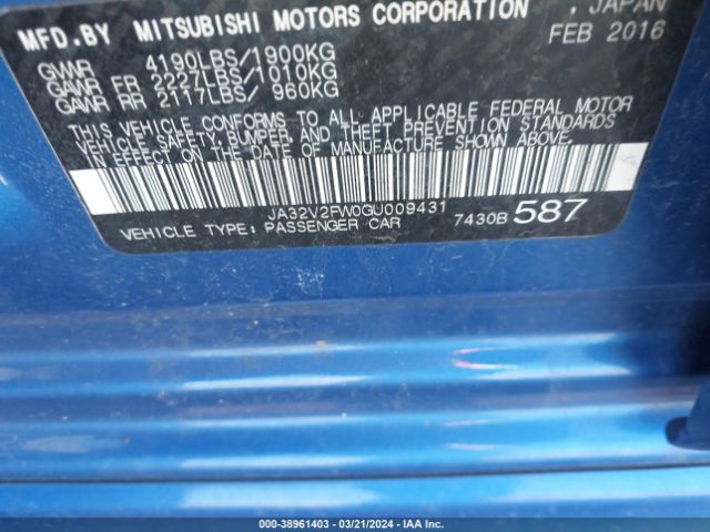 JA32V2FW0GU009431 Mitsubishi LANCER ES