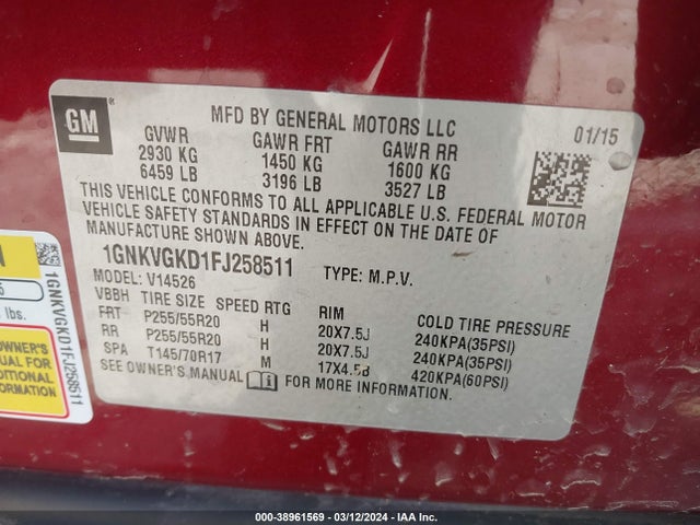 Chevrolet Traverse 1lt 2015 1GNKVGKD1FJ258511 Image 9