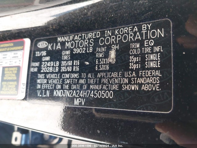 KIA Soul 2017 KNDJN2A24H7450500 Image 9