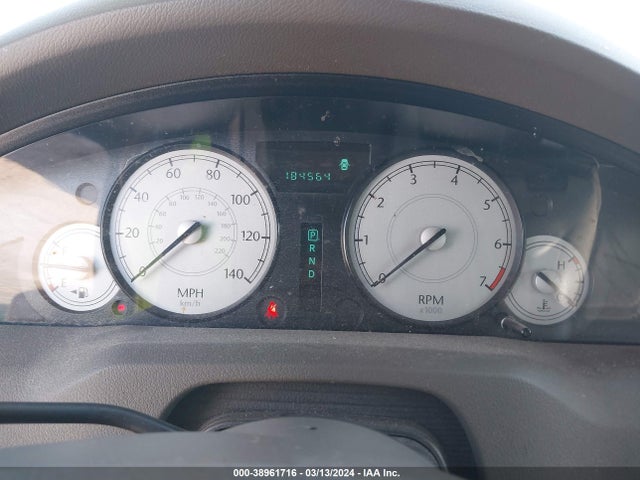 2007 CHRYSLER 300 TOURING VIN: 2C3KA53G47H649211