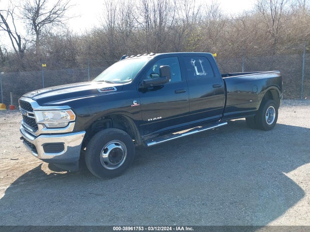 Aukcja sprzedaży 2021 Ram 3500 Tradesman  4x4 8' Box, vin: 3C63RRGL0MG688291, numer aukcji: 38961753