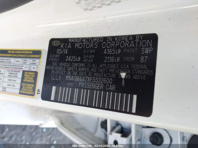 KNAGM4A7XF5532600 KIA Optima Lx