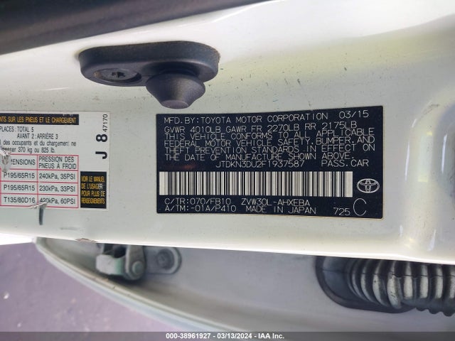 Toyota Prius Two 2015 JTDKN3DU2F1937587 Image 9