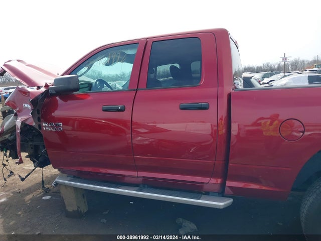 RAM 1500 Express 2014 1C6RR7FT5ES109693 Image 15