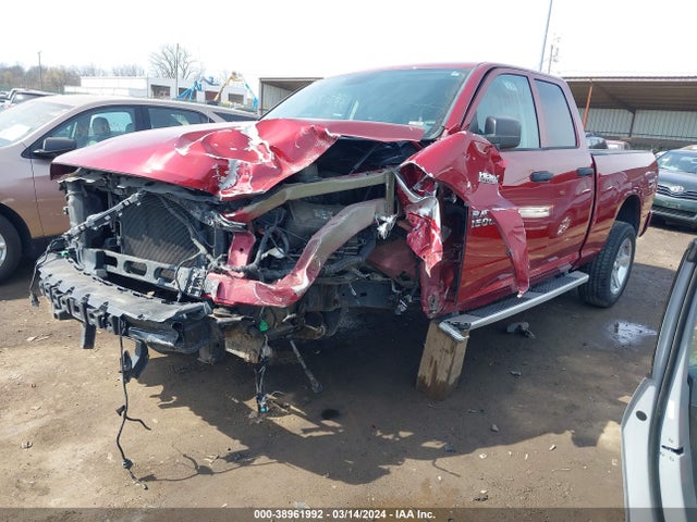 RAM 1500 Express 2014 1C6RR7FT5ES109693 Image 2