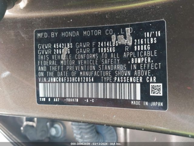 JHMCR6F33HC012854 Honda ACCORD HYBRID