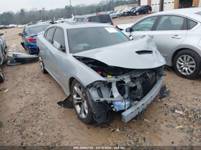 Aukcja sprzedaży 2021 Dodge Charger R/t Rwd, vin: 2C3CDXCT7MH644455, numer aukcji: 38962100