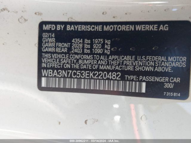 WBA3N7C53EK220482 BMW 428i