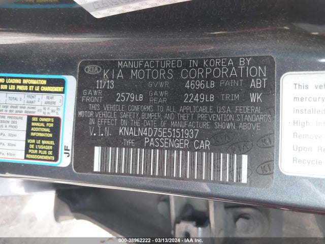 KIA Cadenza Limited 2014 KNALN4D75E5151937 Image 9