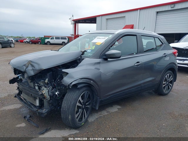 Nissan KICKS SV 2018 3N1CP5CU4JL501484 Image 15