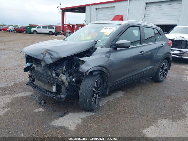 Nissan KICKS SV 2018 3N1CP5CU4JL501484 Image 2