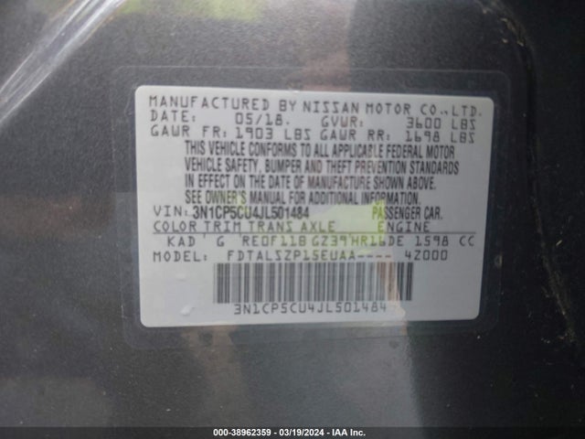 Nissan KICKS SV 2018 3N1CP5CU4JL501484 Image 9