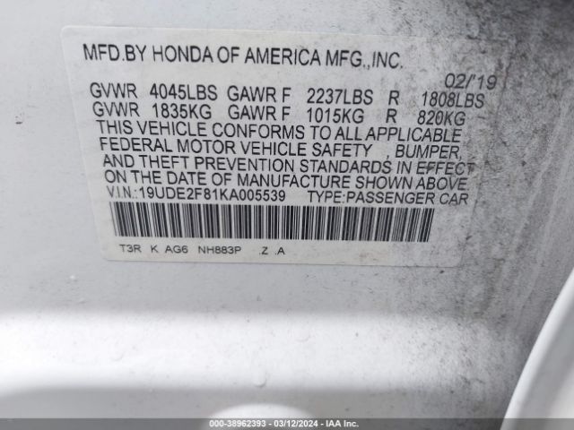 19UDE2F81KA005539 Acura Ilx Premium   A-spec Packages/technology   A-spec Packages