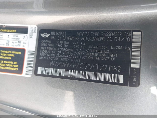 2010 MINI COOPER S WMWMF7C51ATZ71182 Photo 8