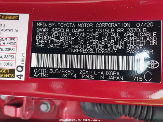 JTNKHMBX3L1092847 Toyota C-HR XLE