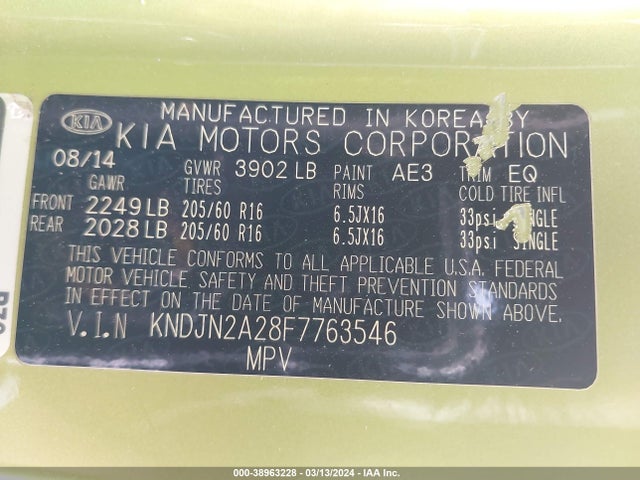 KIA Soul ! 2015 KNDJN2A28F7763546 Image 9