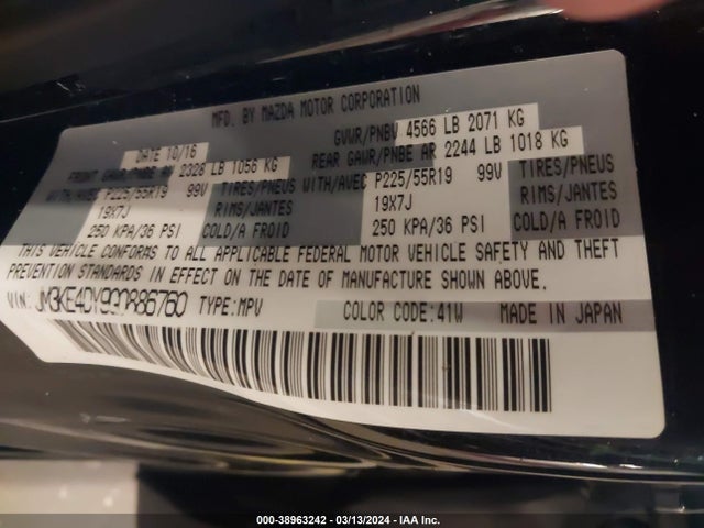Mazda Cx-5 Grand Touring 2016 JM3KE4DY9G0886760 Image 9