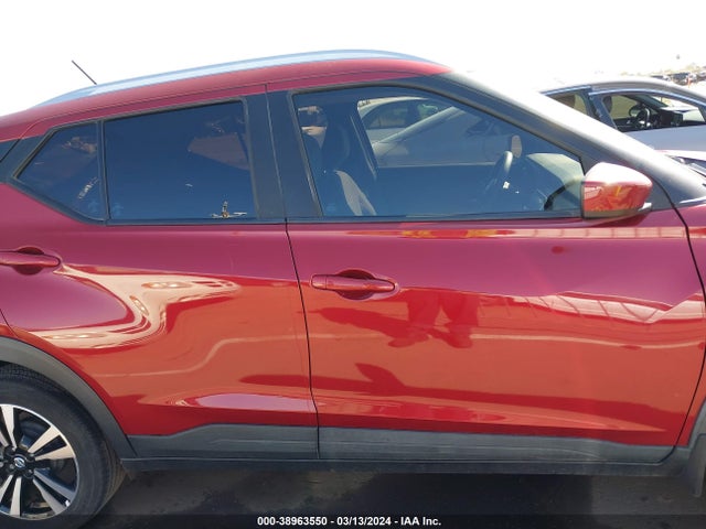 Nissan KICKS SV 2018 3N1CP5CU4JL544903 Image 14