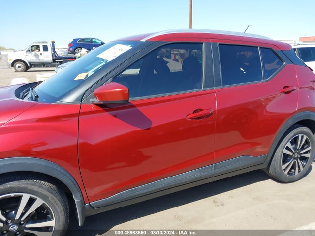 Nissan KICKS SV 2018 3N1CP5CU4JL544903 Image 15