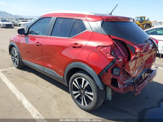 Nissan KICKS SV 2018 3N1CP5CU4JL544903 Image 3