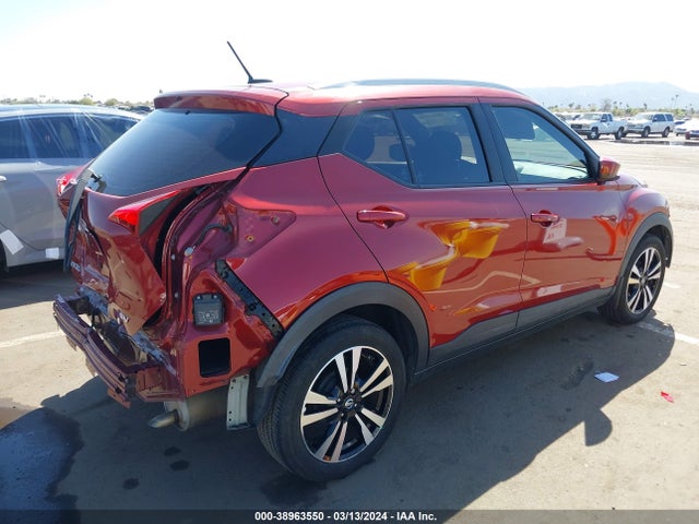 Nissan KICKS SV 2018 3N1CP5CU4JL544903 Image 4