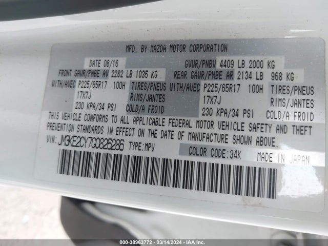 Mazda Cx-5 Touring 2016 JM3KE2CY7G0826286 Image 9