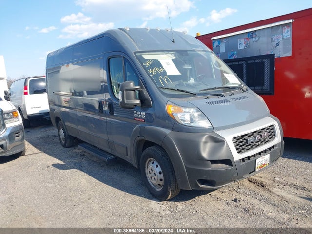 RAM Promaster 2500 High Roof 159 Wb 2019 3C6TRVDG9KE515510 zdjęcie główne