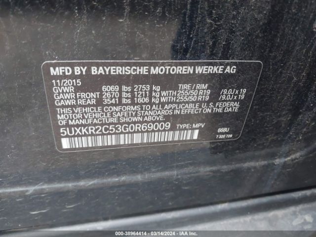 5UXKR2C53G0R69009 BMW X5 Sdrive35i