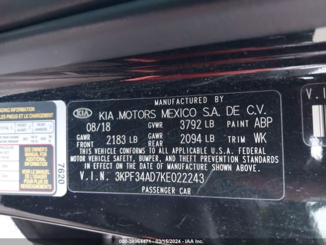 3KPF34AD7KE022243 KIA FORTE S
