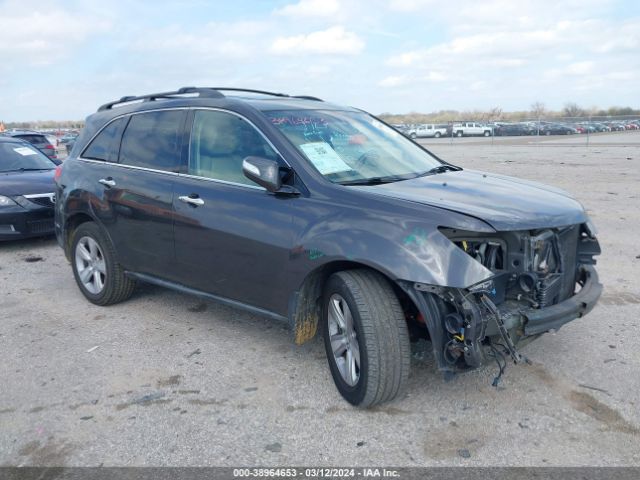 Auction sale of the 2010 Acura Mdx, vin: 2HNYD2H22AH502010, lot number: 38964653
