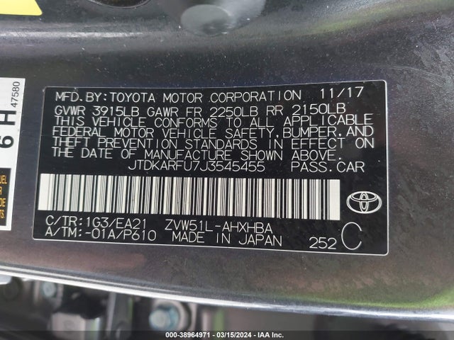 Toyota Prius Four Touring 2018 JTDKARFU7J3545455 Image 9