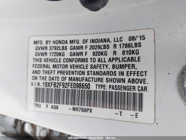 Honda Civic Ex-l 2015 19XFB2F92FE098650 Image 9