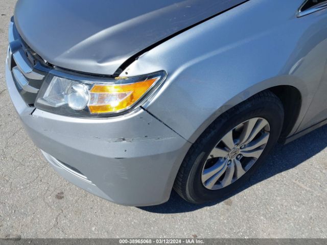 5FNRL5H39GB084809 Honda ODYSSEY SE