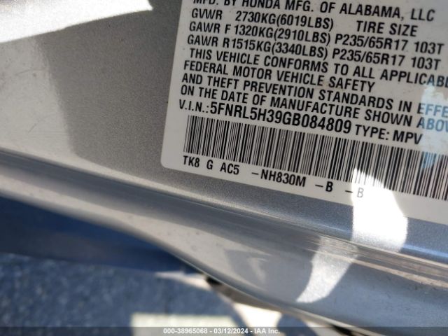 5FNRL5H39GB084809 Honda ODYSSEY SE