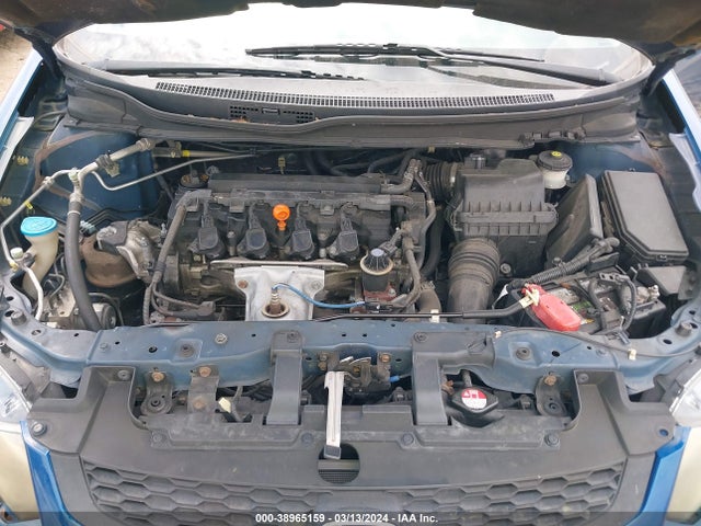 2012 Honda Civic Ex-l მანქანა იყიდება აუქციონზე, vin: 2HGFG3B06CH516661, აუქციონის ნომერი: 38965159