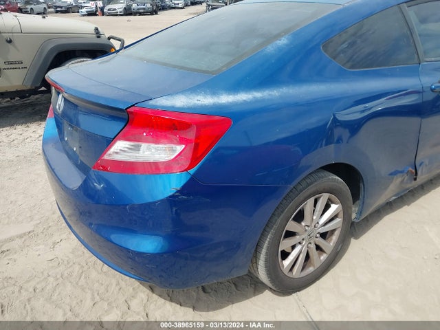 2012 Honda Civic Ex-l მანქანა იყიდება აუქციონზე, vin: 2HGFG3B06CH516661, აუქციონის ნომერი: 38965159