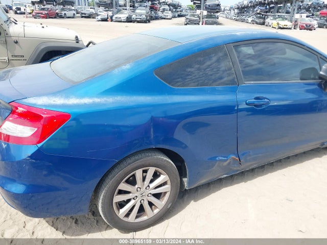 2012 Honda Civic Ex-l მანქანა იყიდება აუქციონზე, vin: 2HGFG3B06CH516661, აუქციონის ნომერი: 38965159