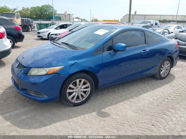 2012 Honda Civic Ex-l მანქანა იყიდება აუქციონზე, vin: 2HGFG3B06CH516661, აუქციონის ნომერი: 38965159