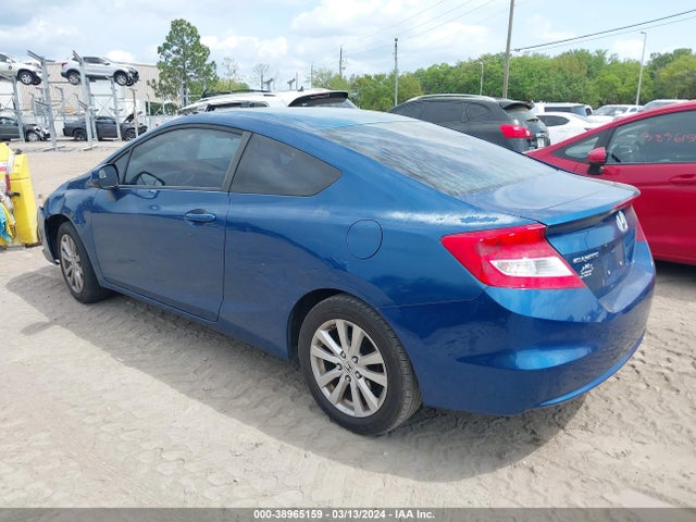 2012 Honda Civic Ex-l მანქანა იყიდება აუქციონზე, vin: 2HGFG3B06CH516661, აუქციონის ნომერი: 38965159