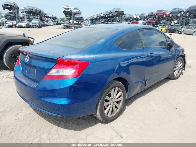 2012 Honda Civic Ex-l მანქანა იყიდება აუქციონზე, vin: 2HGFG3B06CH516661, აუქციონის ნომერი: 38965159