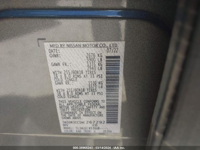 5N1DR3CC1NC267292 Nissan Pathfinder Sl 4wd