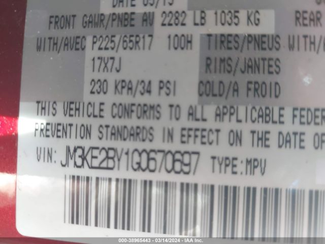 JM3KE2BY1G0670697 Mazda CX-5 SPORT