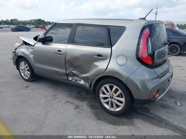 KNDJP3A54J7576243 KIA SOUL +