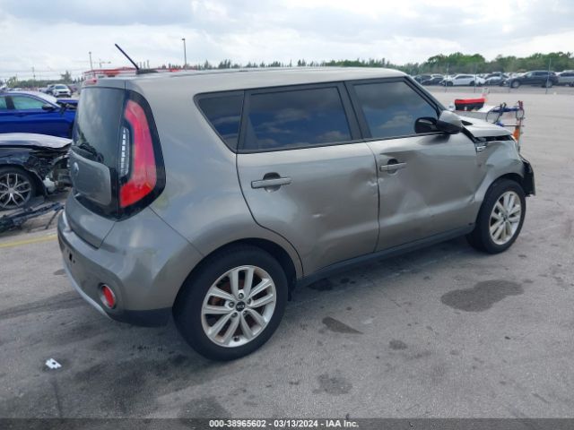 KNDJP3A54J7576243 KIA SOUL +