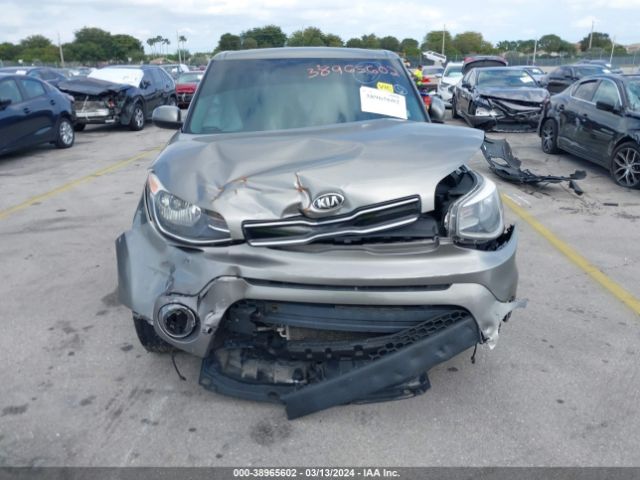 KNDJP3A54J7576243 KIA SOUL +