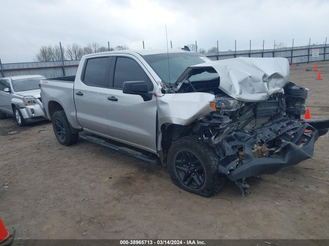 Chevrolet Silverado 1500 4wd  Short Bed Lt Trail Boss 2021 3GCPYFED7MG468265 головне зображення